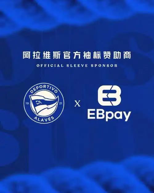 EBpay24小时在线