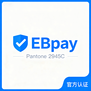 从 “8 小时服务” 到 “全天候响应”：EBPay 24 小时在线怎样改写跨境承兑规则