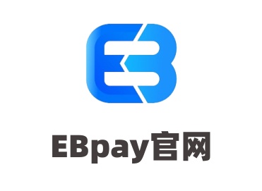 怎样知道靠谱线上回收ebpay承兑？避免收到赃款？