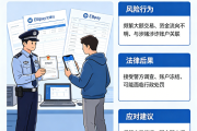 EBpay钱包为什么不要在平台上面直接交易