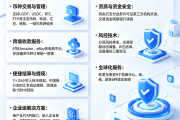 EBpay安全交易指南 EBpay靠谱承兑