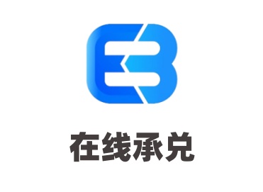 紧急预警！EBpay卖币秒冻卡、支付全受限，大批人被传唤！别再踩坑了