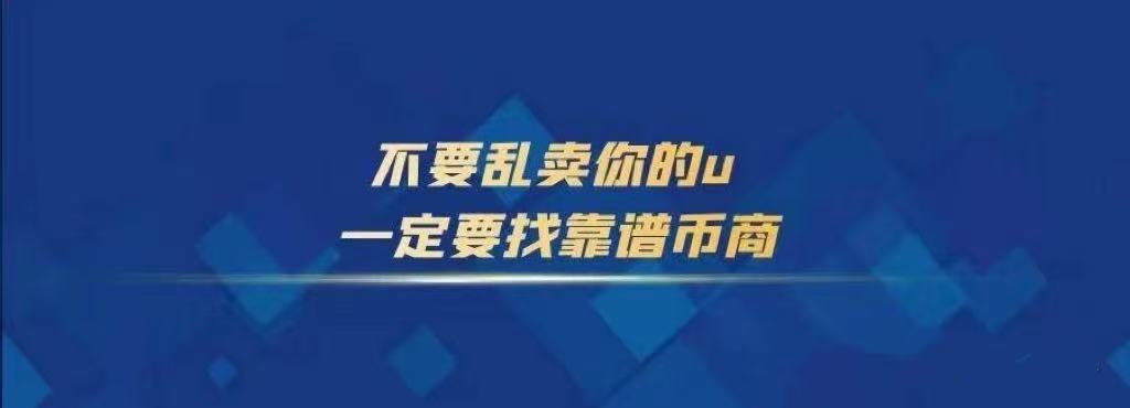 EBpay承兑快捷方便